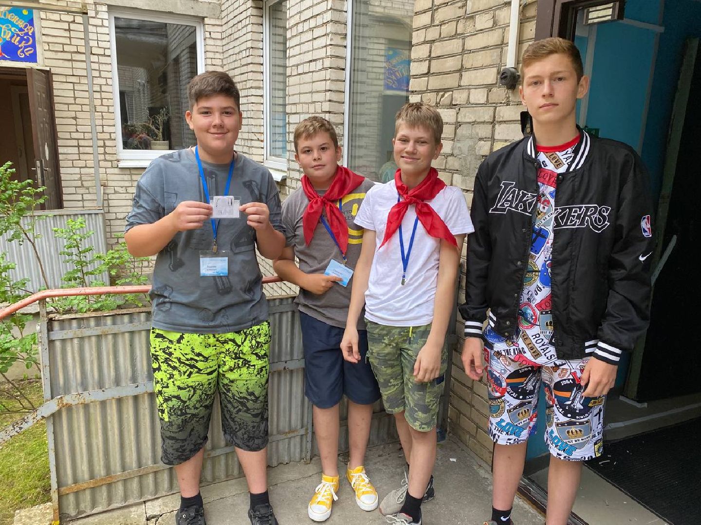 ДЮЦ Горизонт, лето, каникулы, дети, Протвино