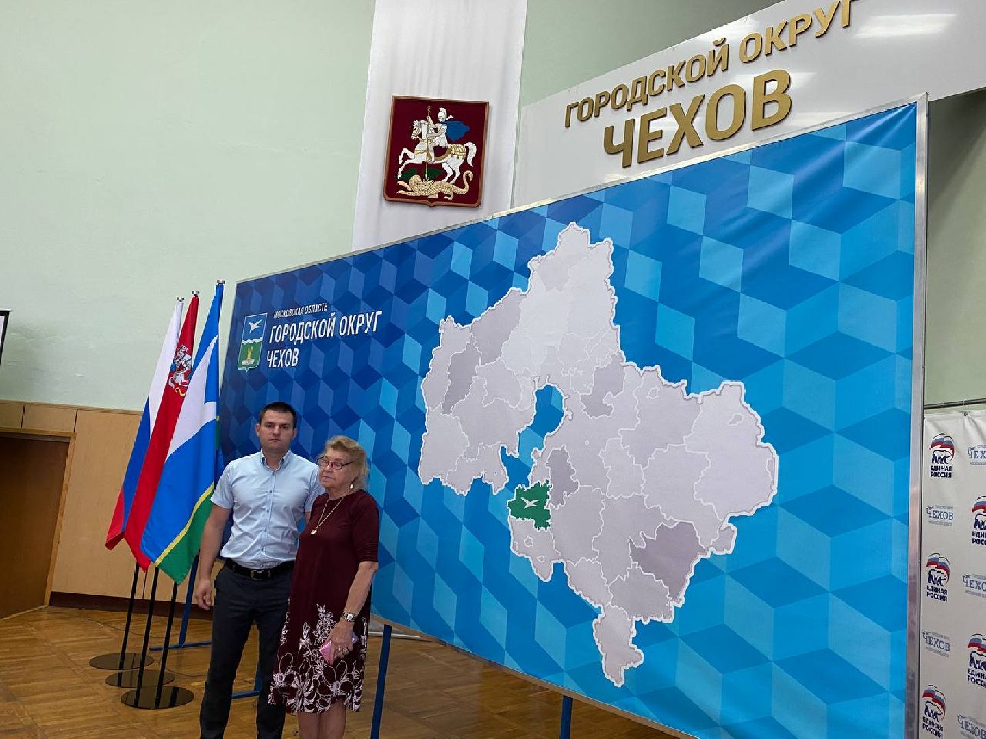 Чехов, выборы, губернатор, территориальная избирательная комиссия, подготовка