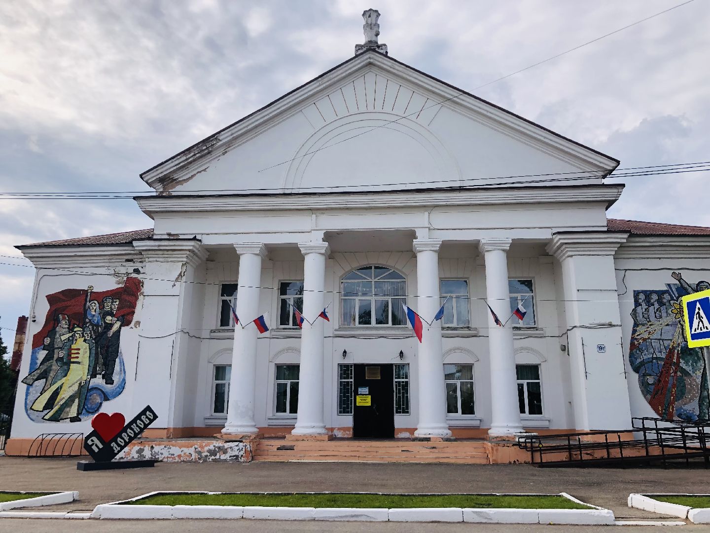 Руза, Дорохово, фестиваль, город мастеров, Челябинск, гончарное ремесло, творчество