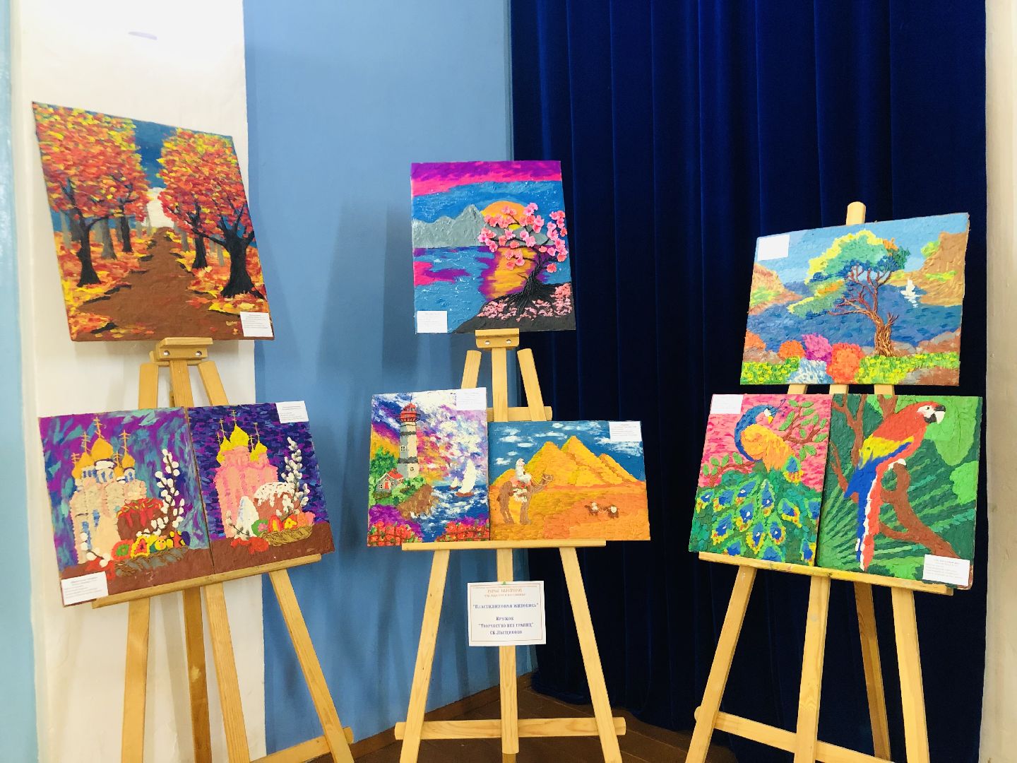 Руза, Дорохово, фестиваль, город мастеров, Челябинск, гончарное ремесло, творчество