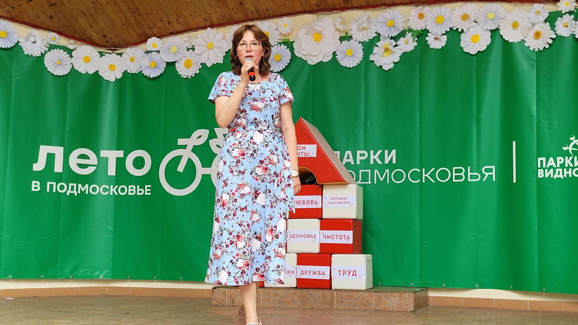 гитара; струны; музыка; видное; творчество