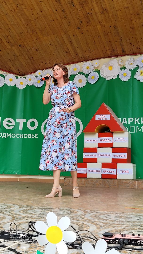 гитара; струны; музыка; видное; творчество