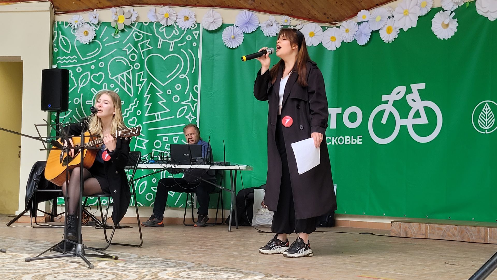 гитара; струны; музыка; видное; творчество