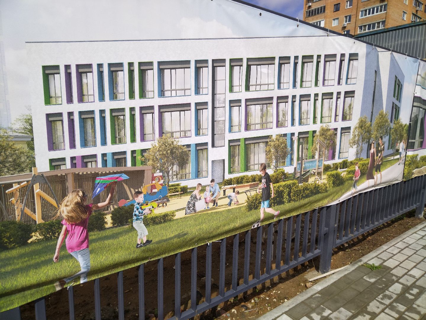 Детский сад Радуга, Мытищи, реконструкция