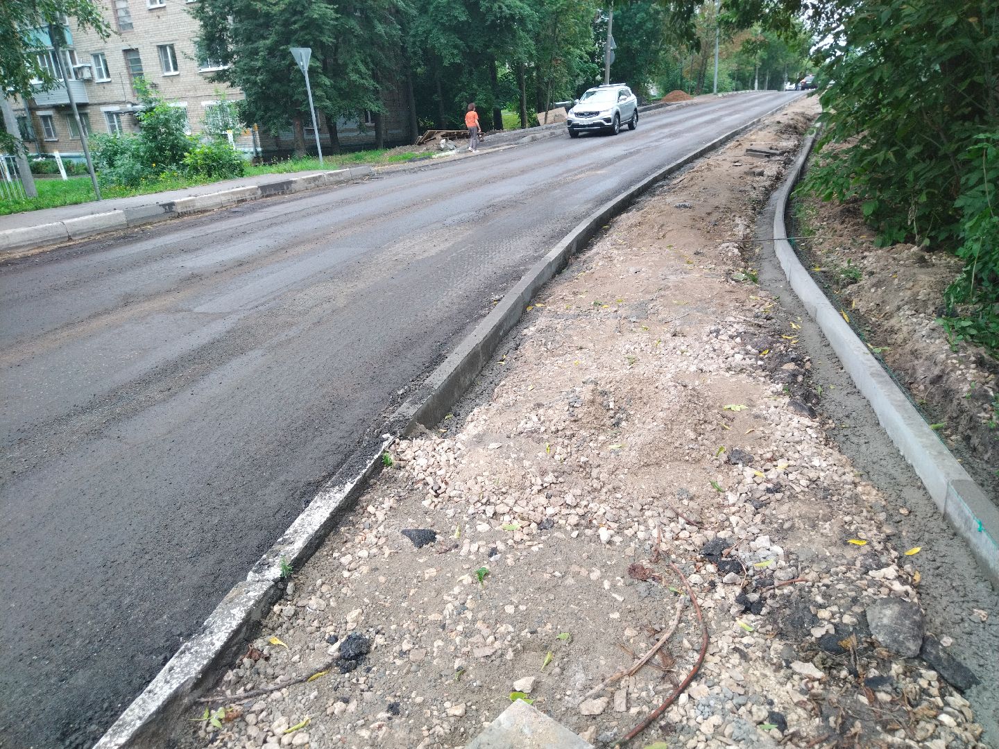 Мытищи, ремонт дорог, улица Институтская