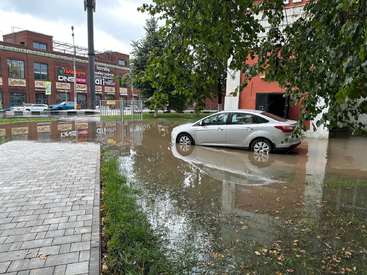 Последствия ливня, Откачка воды, Наро-Фоминск