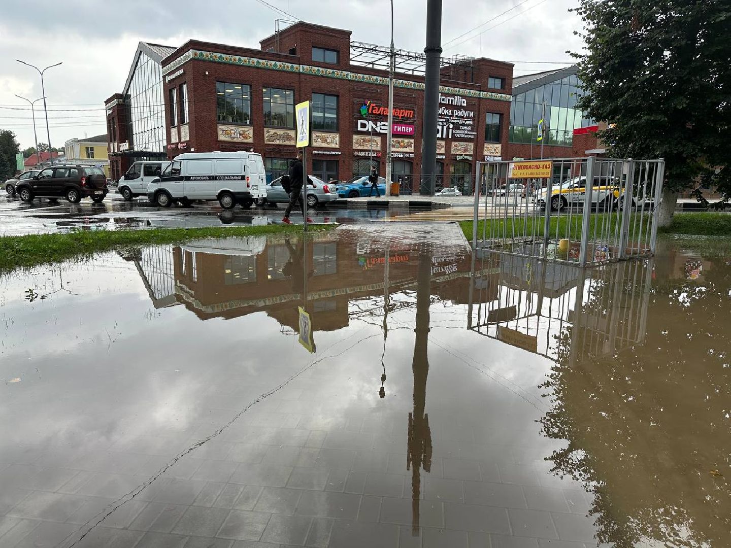 Последствия ливня, Откачка воды, Наро-Фоминск