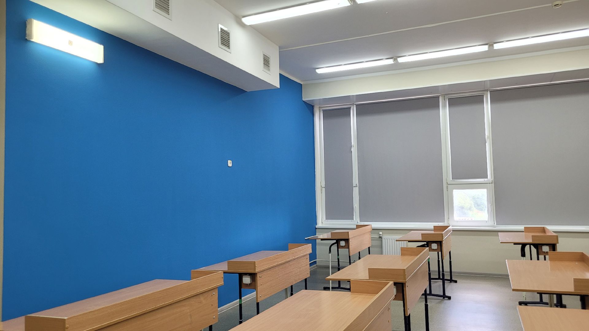 точка роста; видное; образование