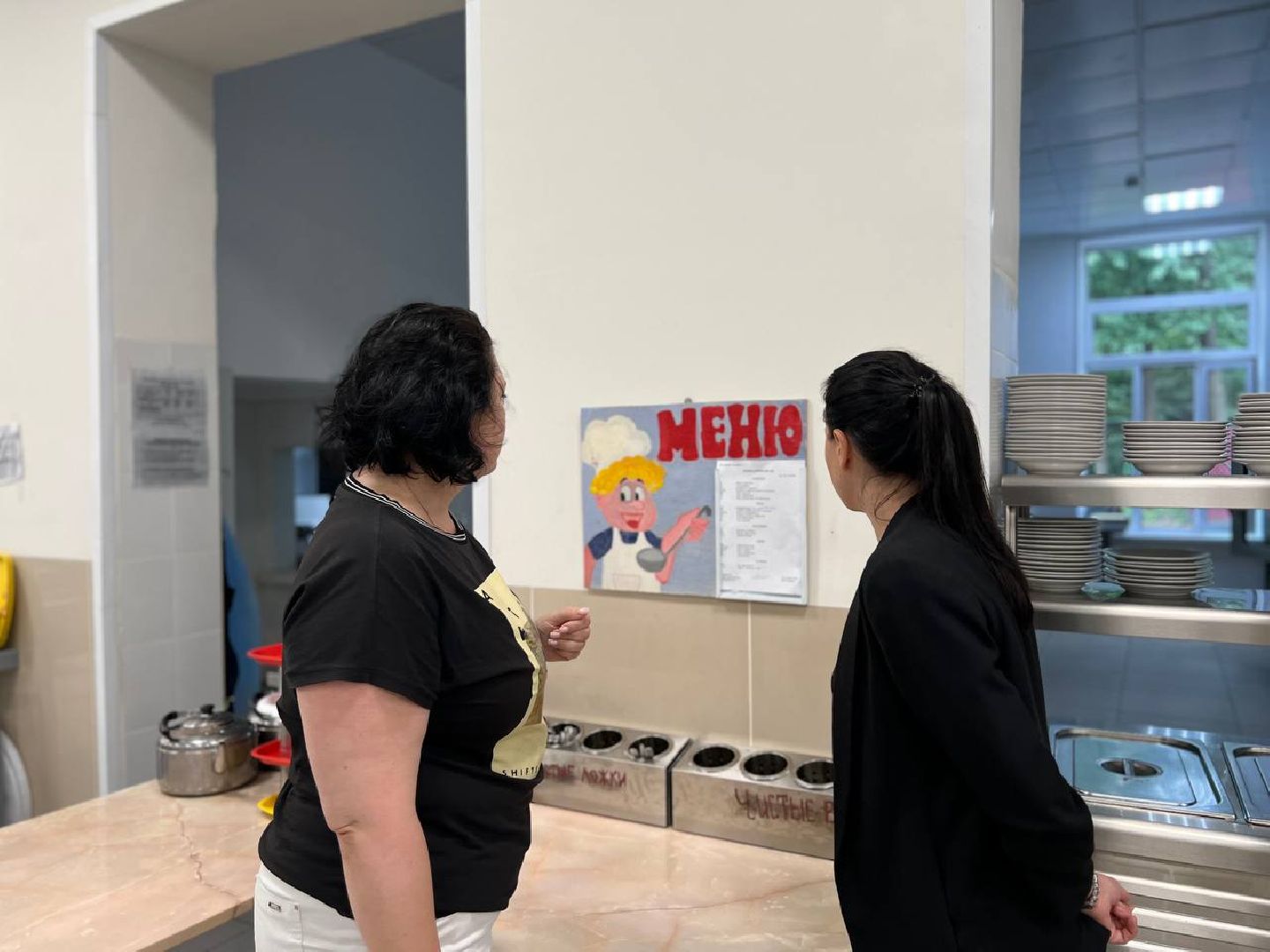 Подольск, лагерь