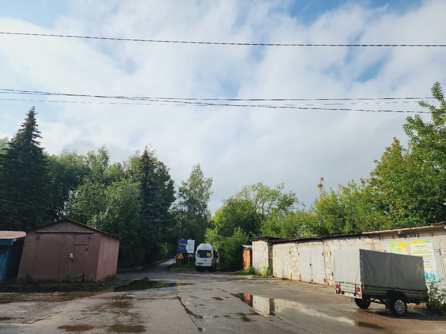 Звенигород, благоустройство, дороги