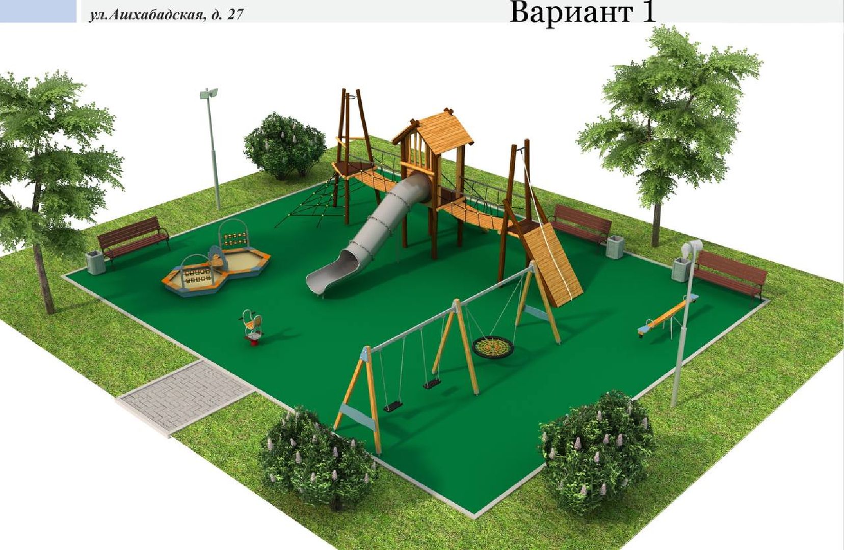 Реутов, детская площадка, благоустройство, правила