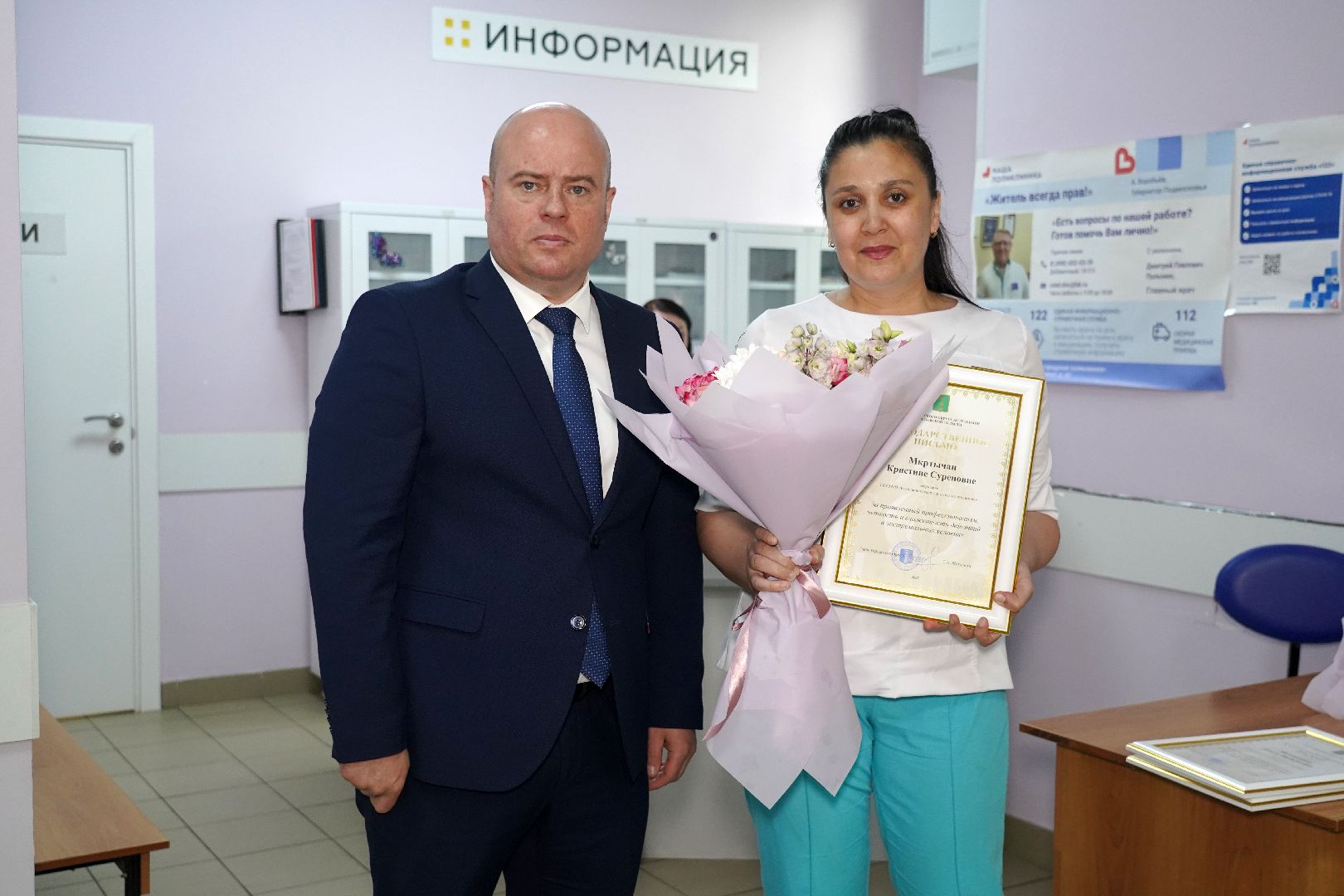 поликлиника, роды, Котельники