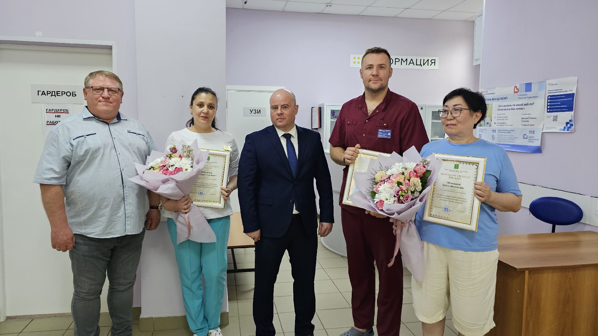 поликлиника, роды, Котельники