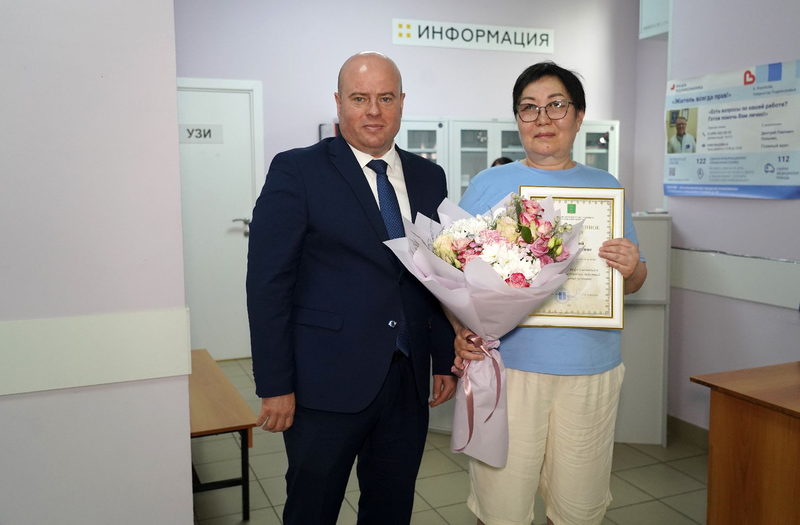 поликлиника, роды, Котельники