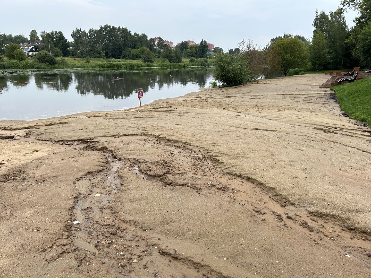 Экология, река, Клязьма, Щёлково