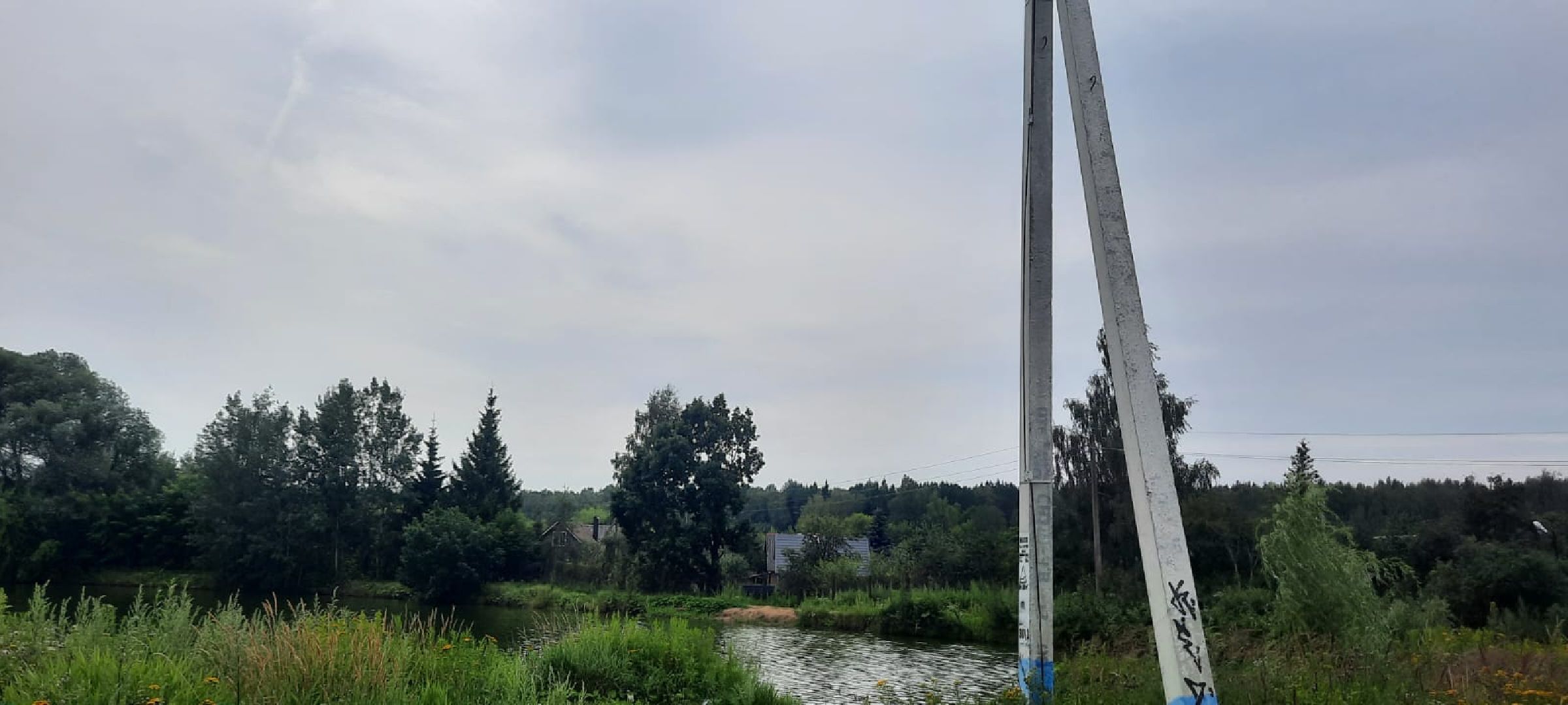 Удар электричеством, происшествие, Домодедово