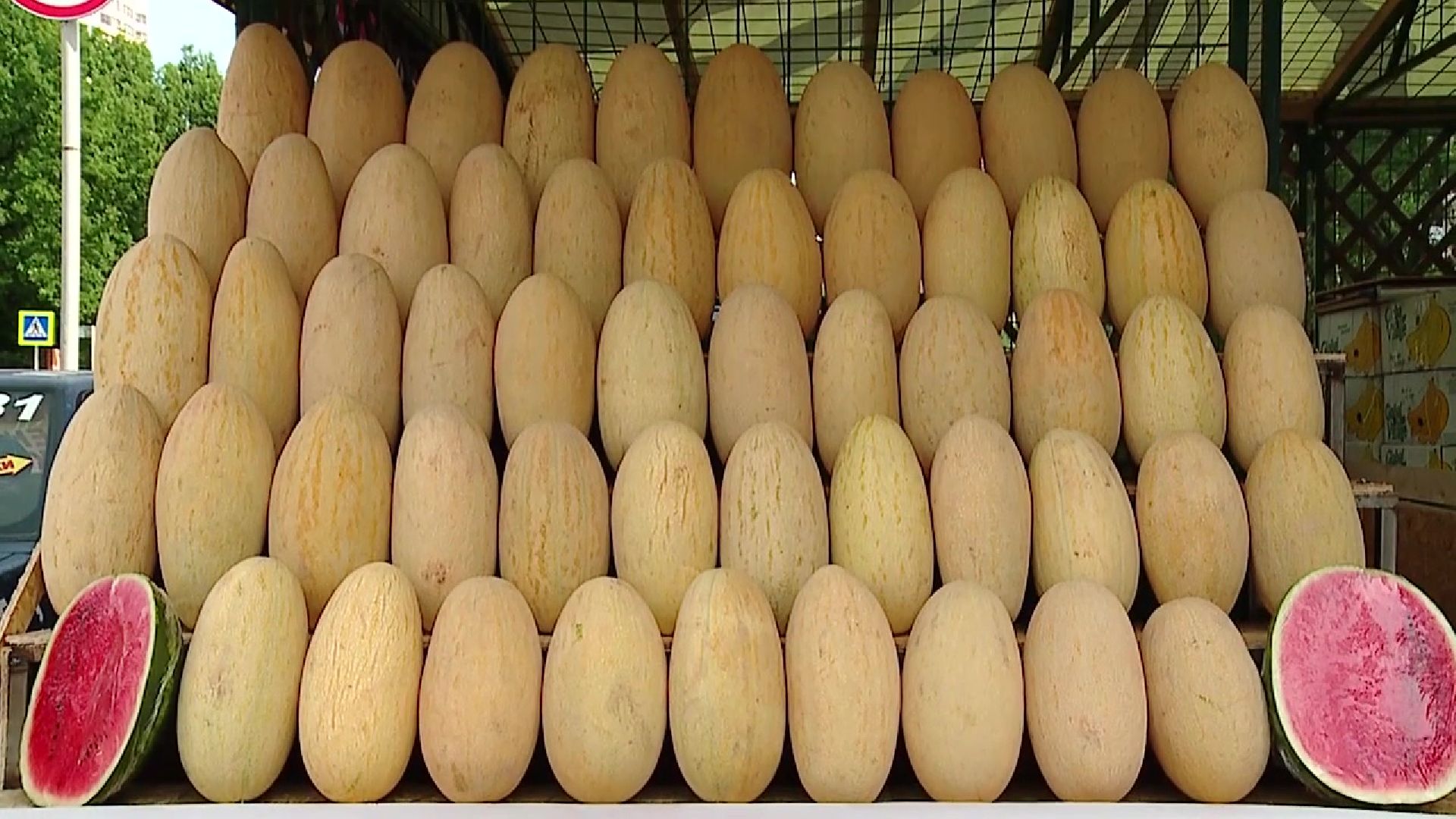 Реутов, сезон ягод, арбузы, дыни, бахчевые развалы