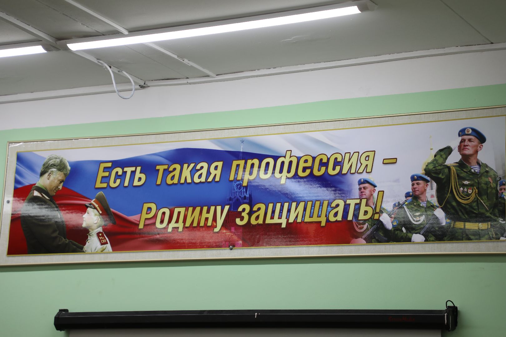 лыткарино, музей, школа