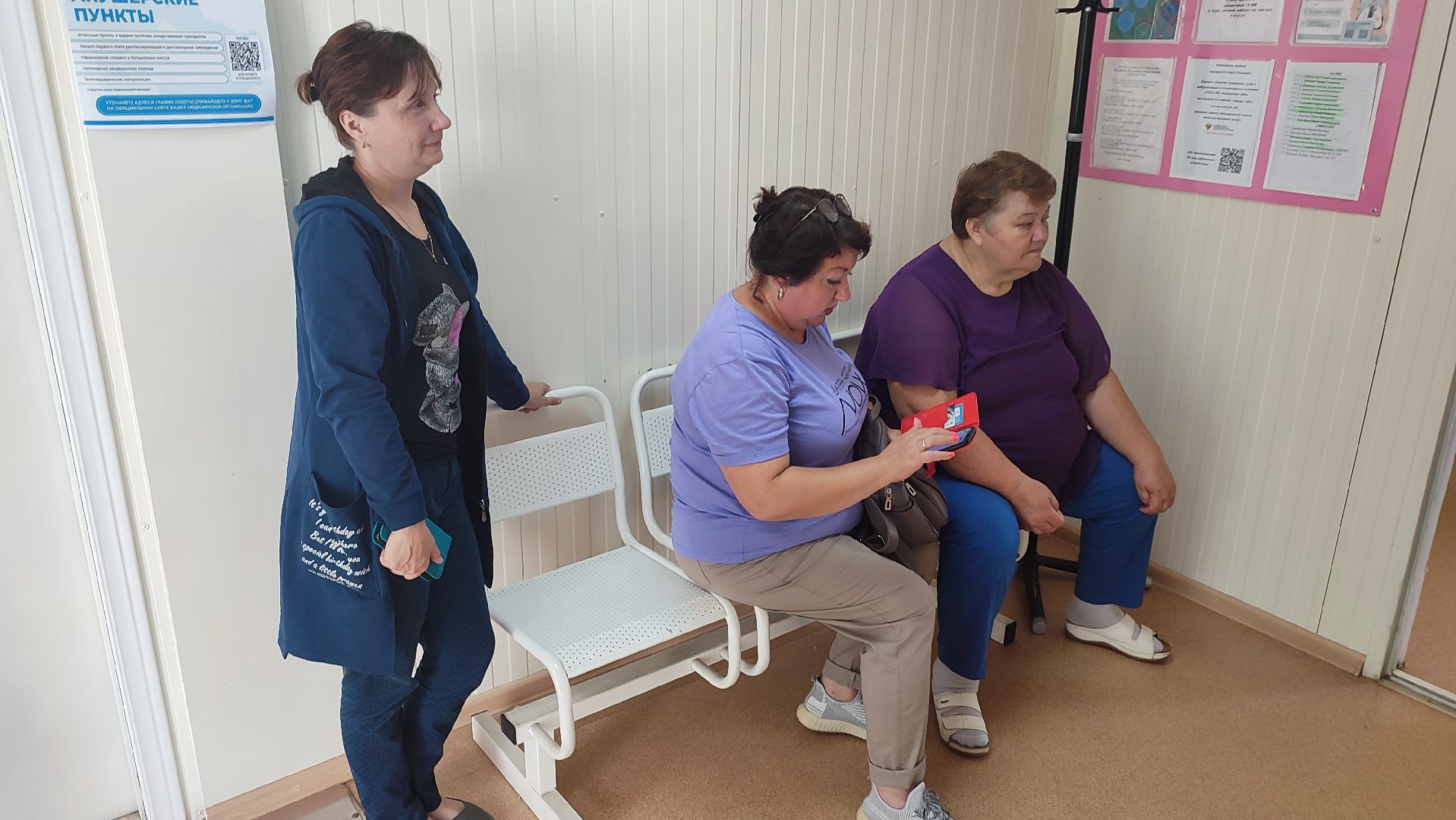 Кашира, Новосёлки, ФАП, здравоохранение, диспансеризация