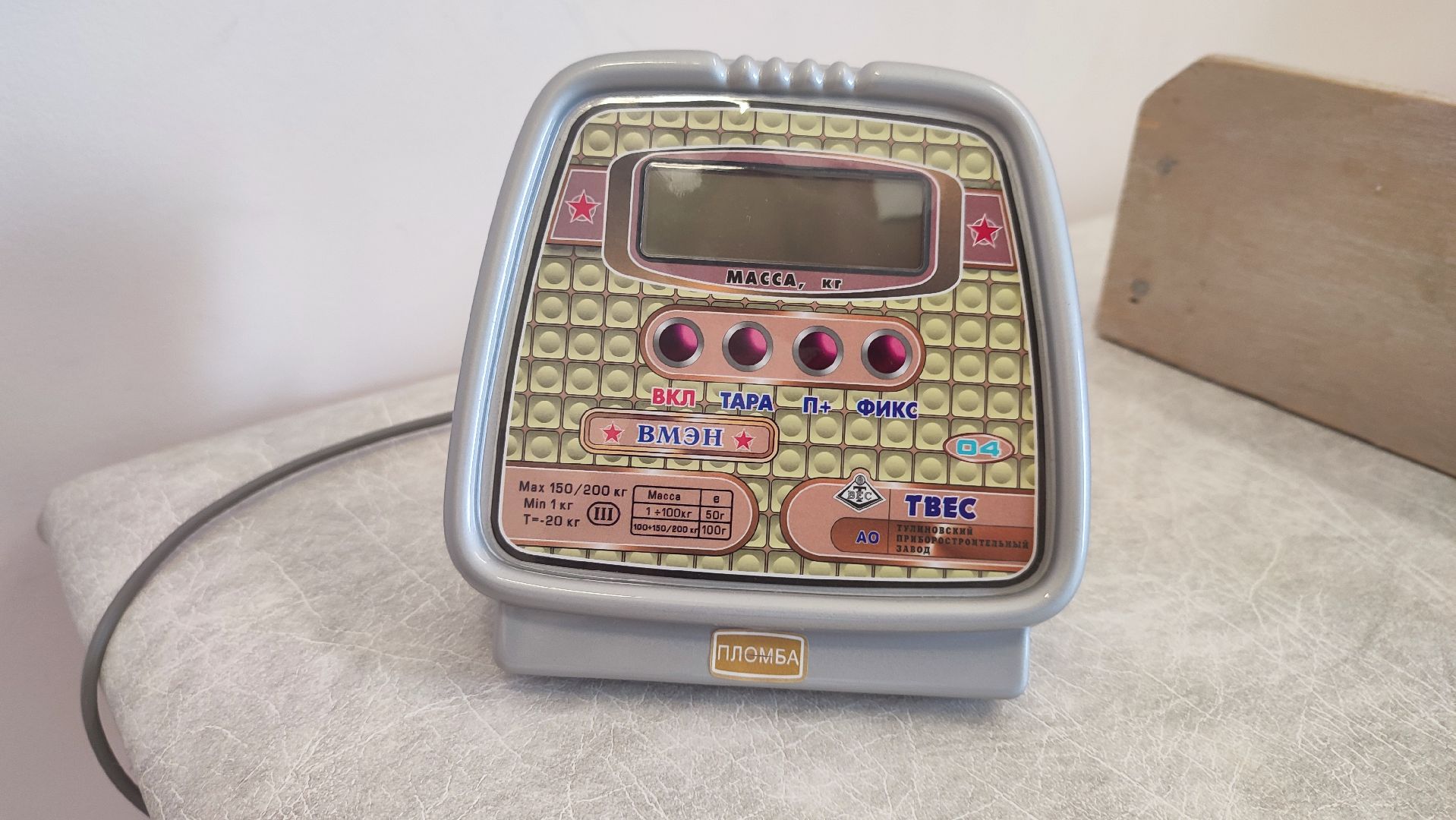 Кашира, Новосёлки, ФАП, здравоохранение, диспансеризация