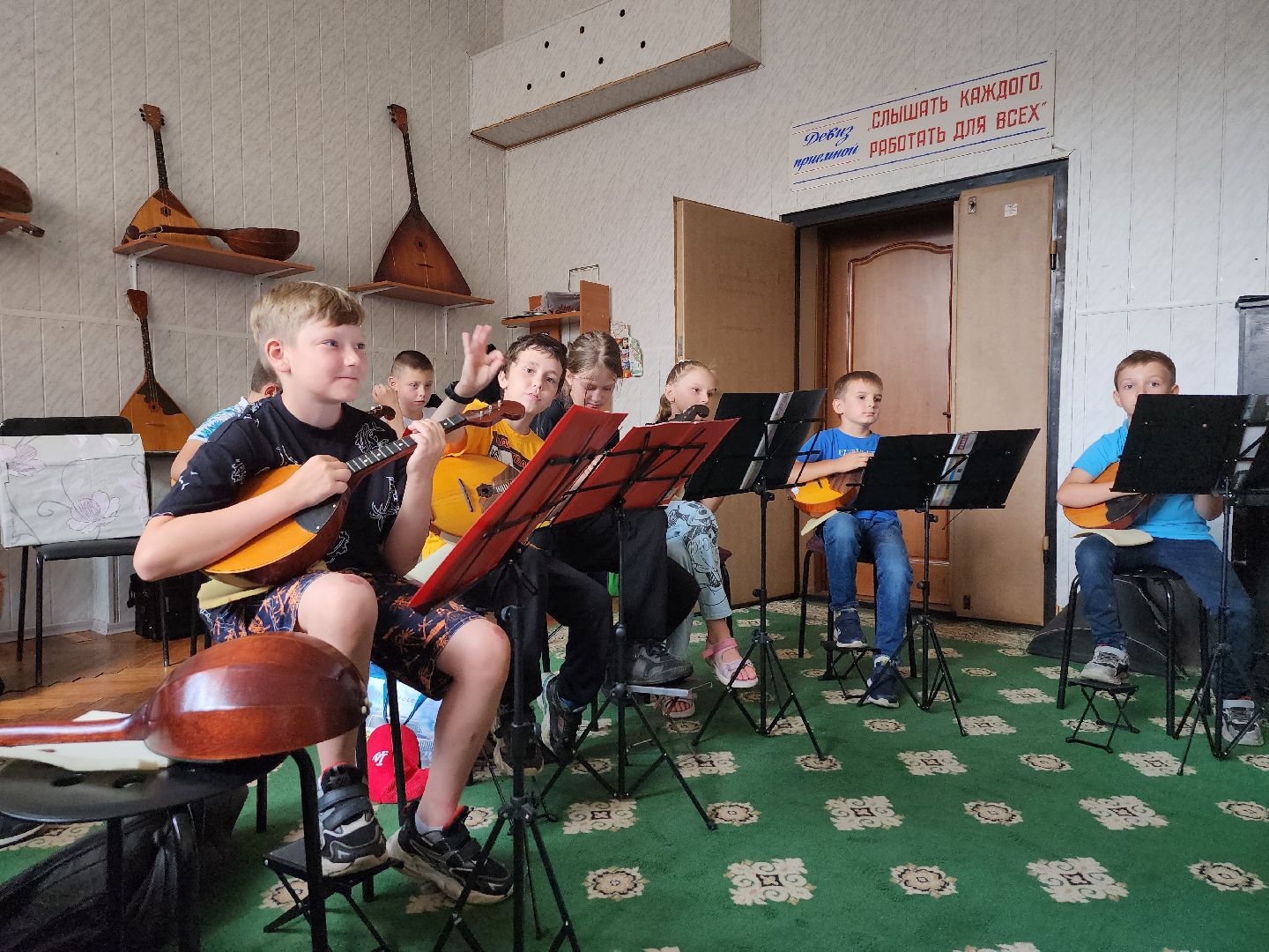 Мечта, ансамбль, культура, Старая Купавна, Богородский городской округ