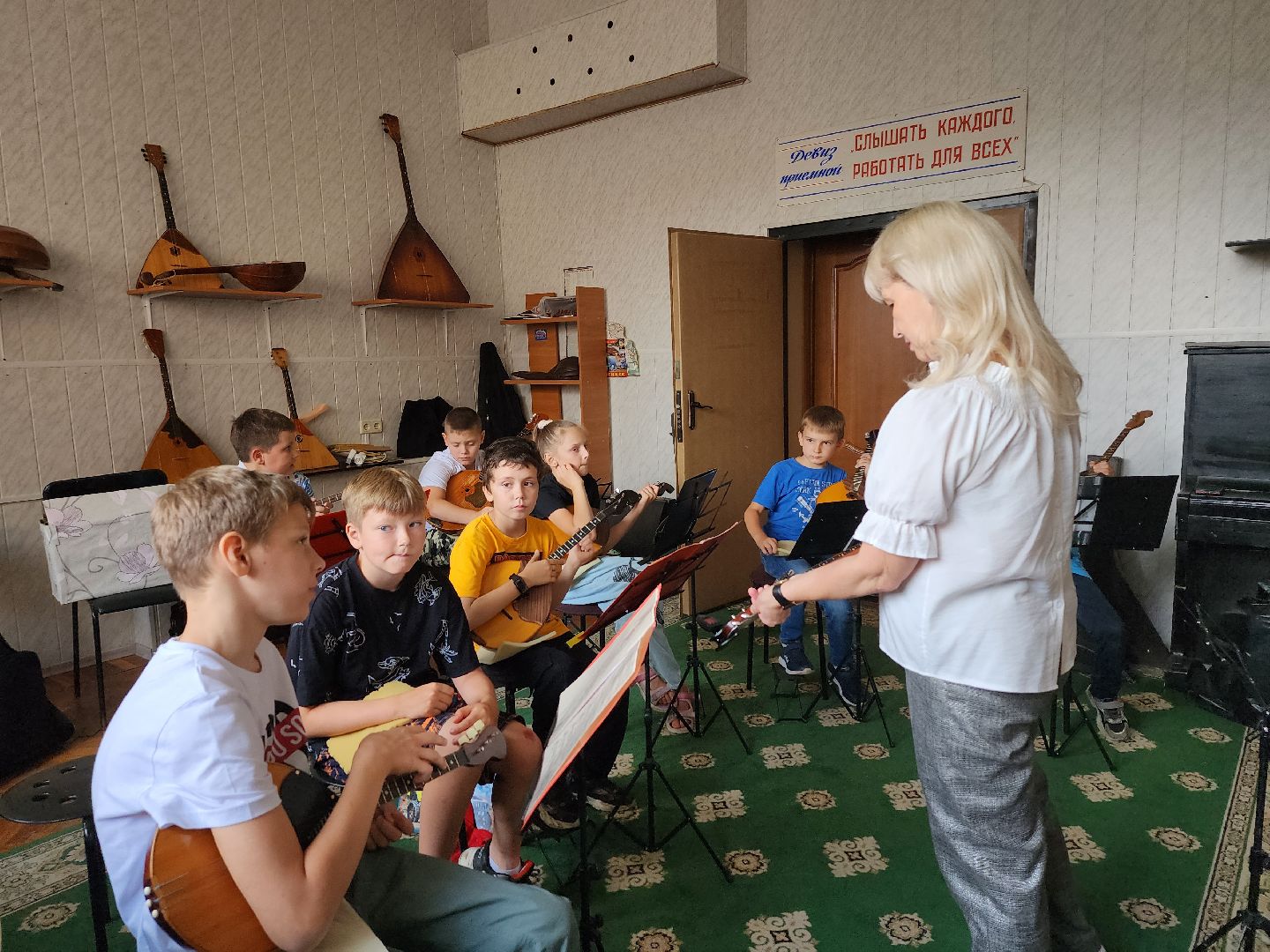 Мечта, ансамбль, культура, Старая Купавна, Богородский городской округ