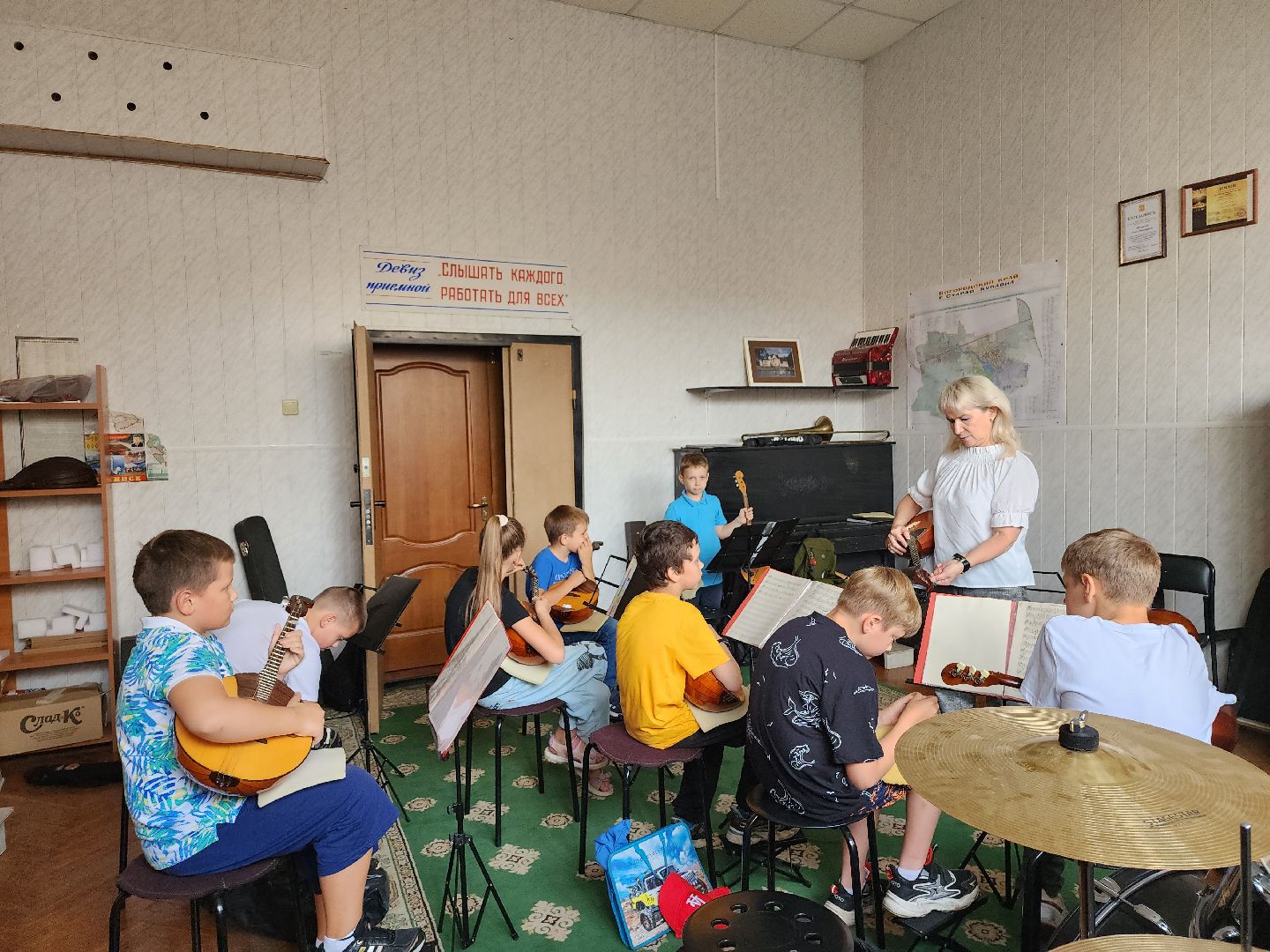 Мечта, ансамбль, культура, Старая Купавна, Богородский городской округ