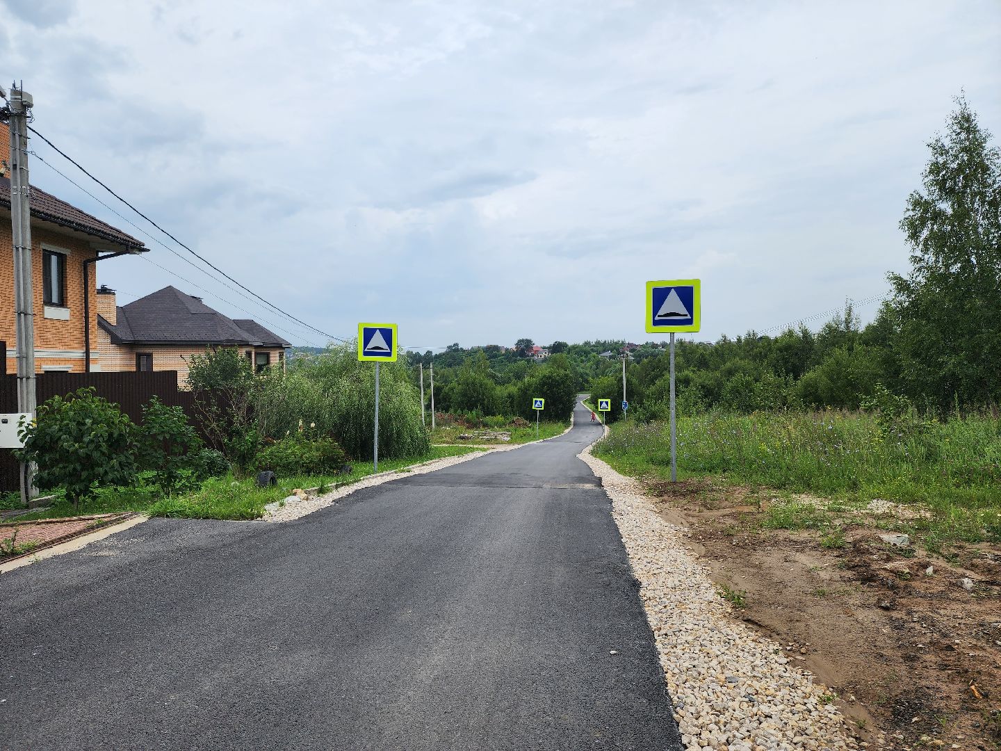 Подольск, дороги, программа губернатора, асфальт, Подмосковье