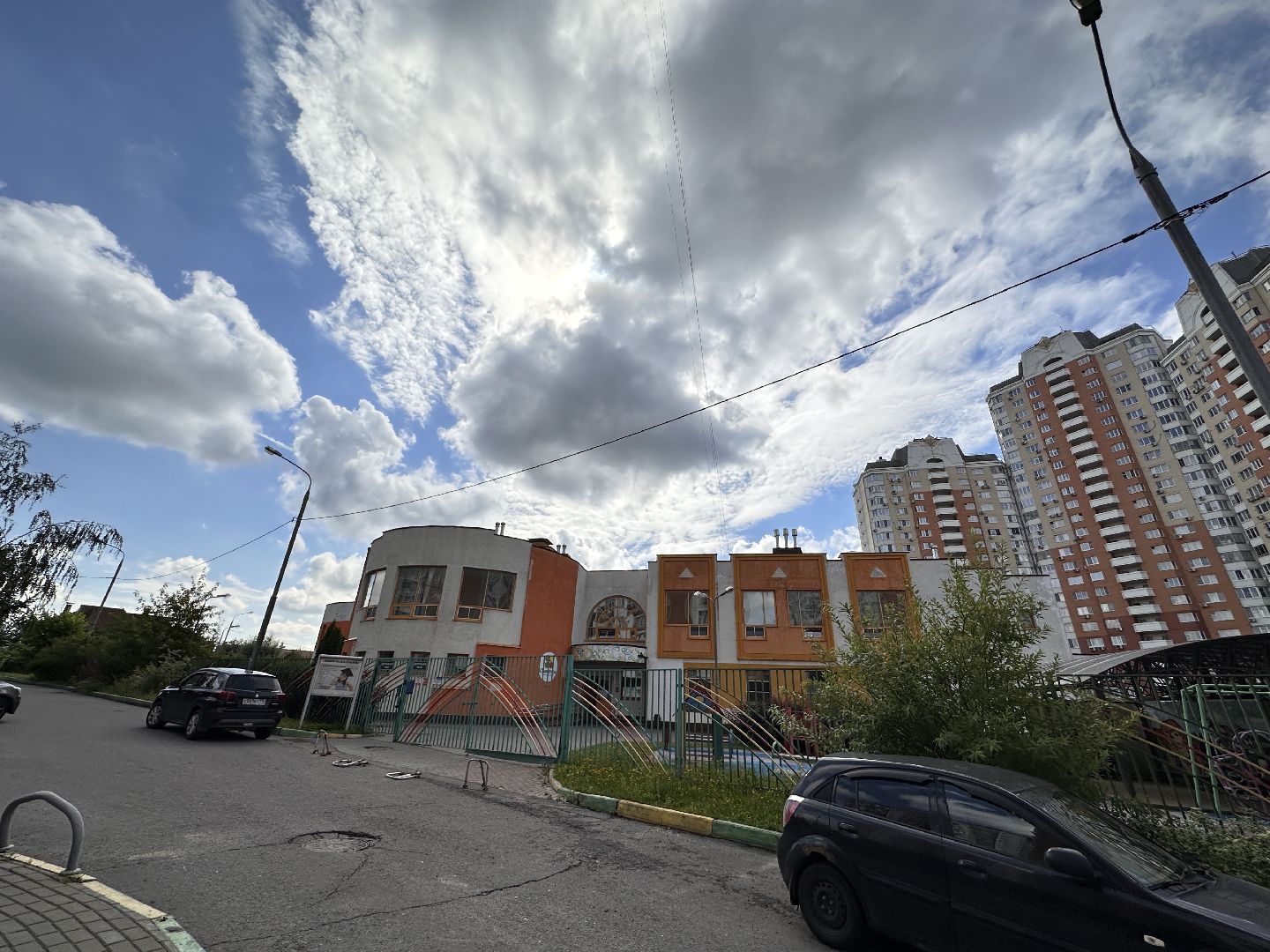 Одинцово, Детский сад, Оленёнок, Образование