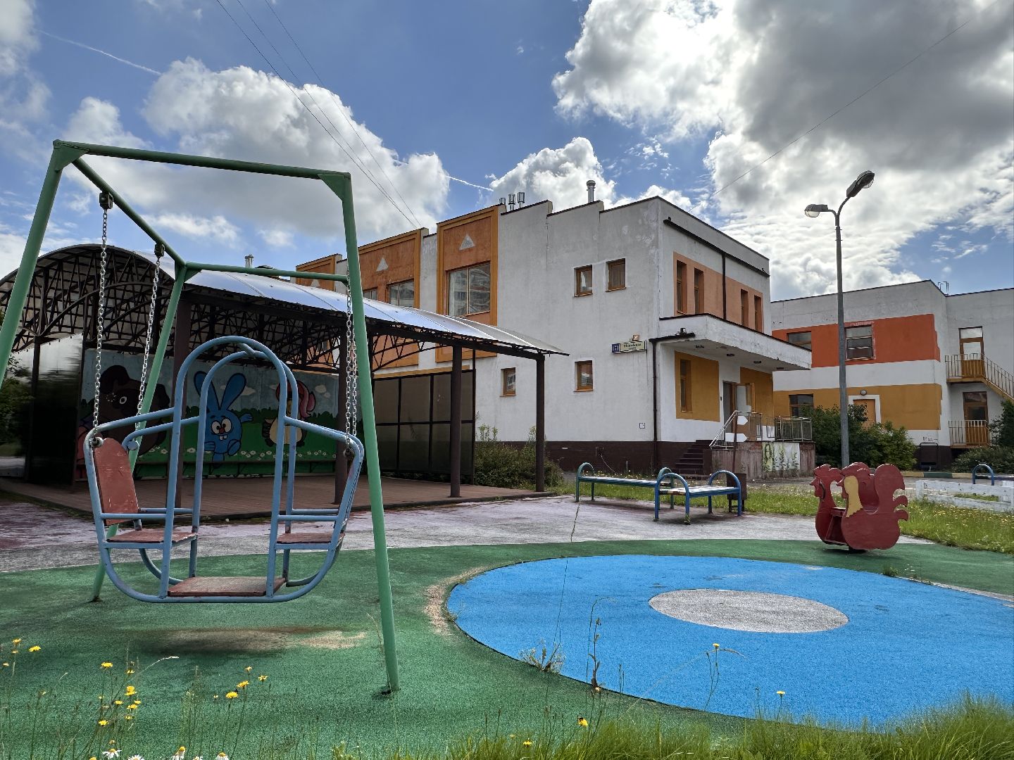 Одинцово, Детский сад, Оленёнок, Образование