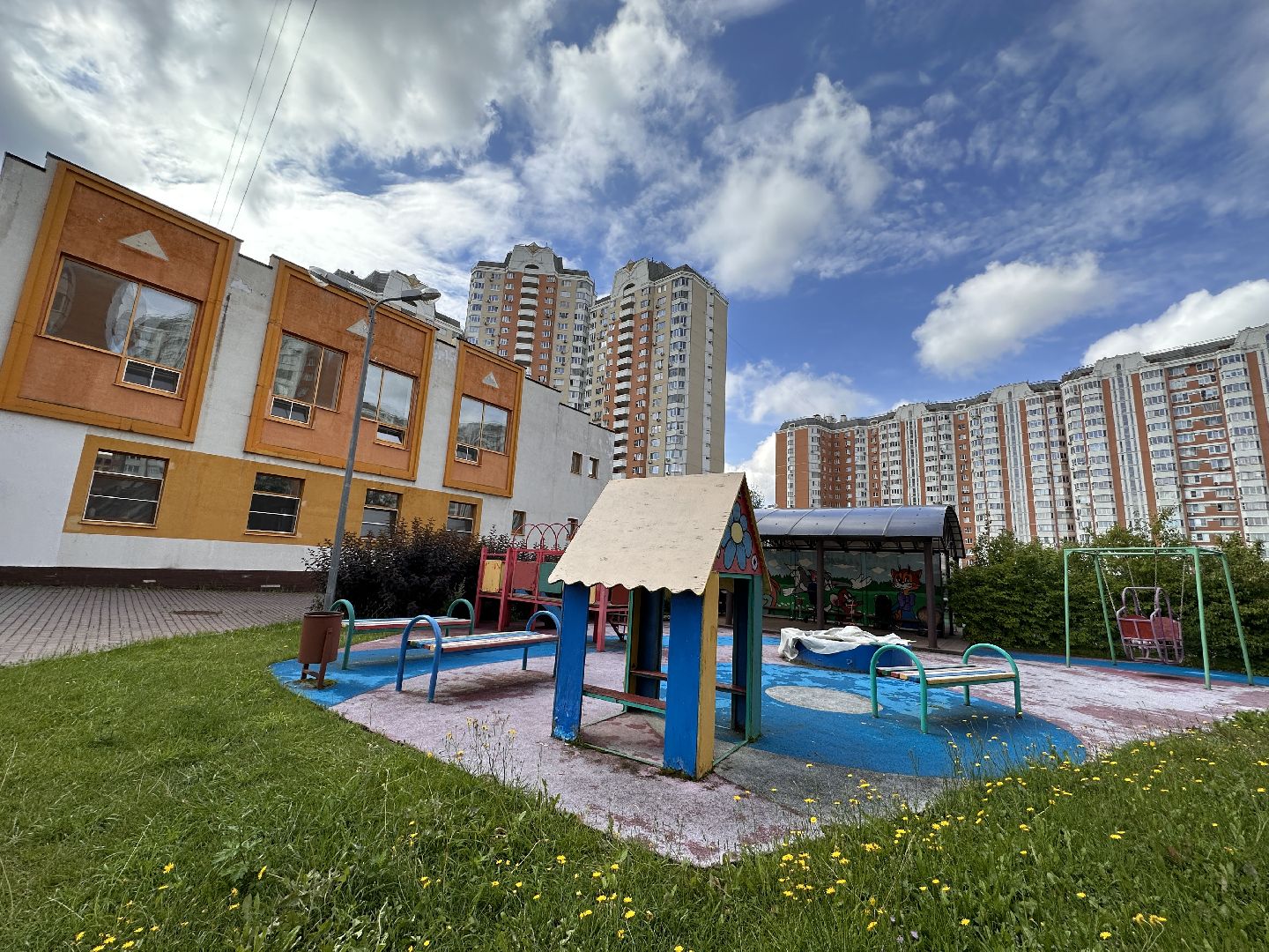 Одинцово, Детский сад, Оленёнок, Образование