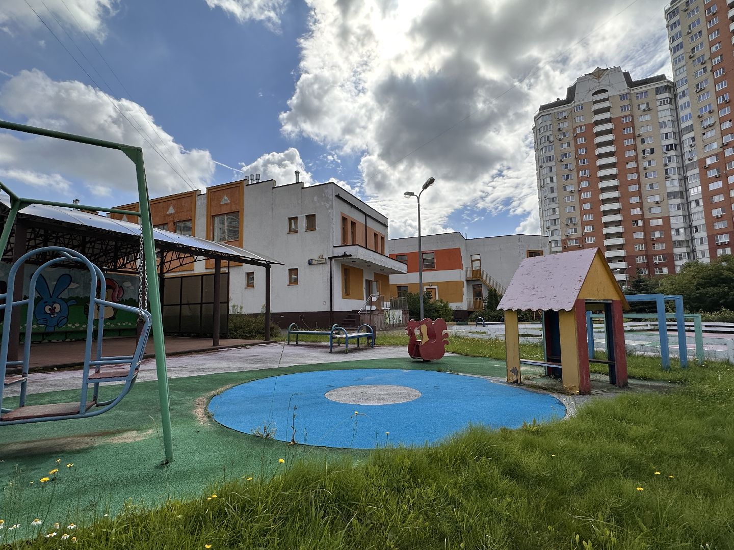 Одинцово, Детский сад, Оленёнок, Образование