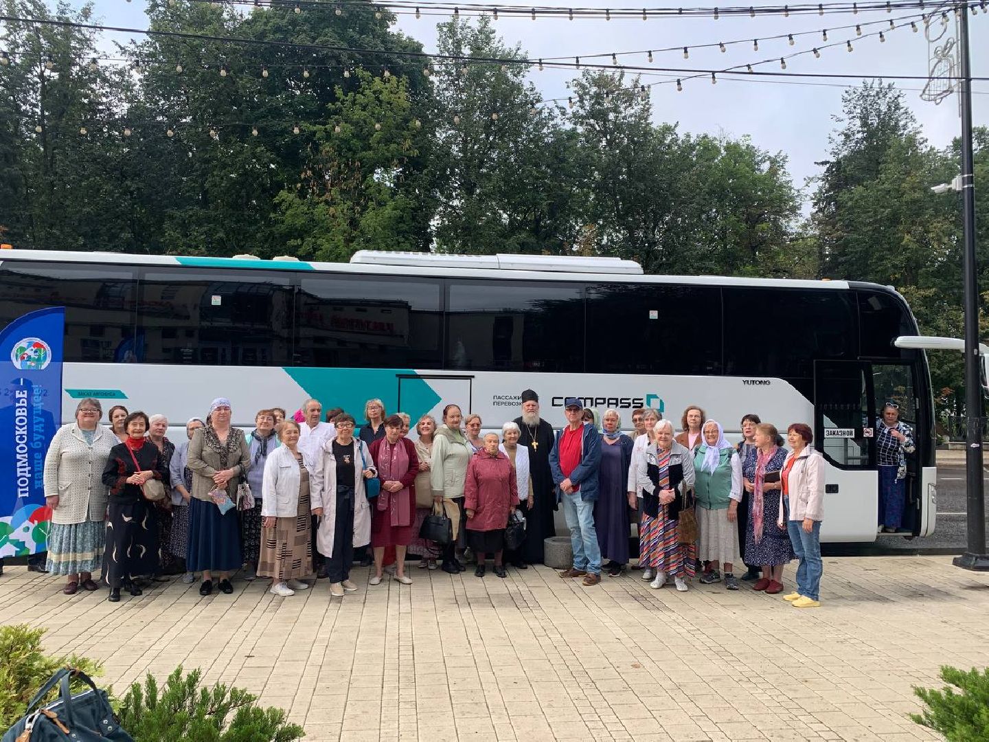 Звенигород, Активное долголетие, паломническая поездка