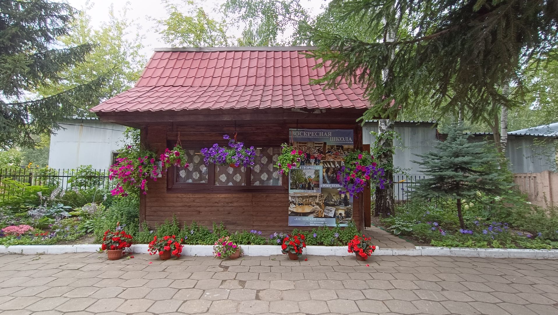 Лобня, храм, строительство