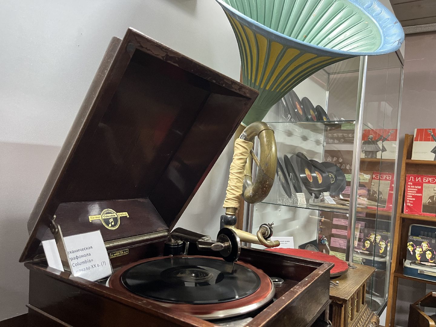 Наро-Фоминск, патефон, мелодия, грампластинка, Наро-Фоминский музей, Апрелевка