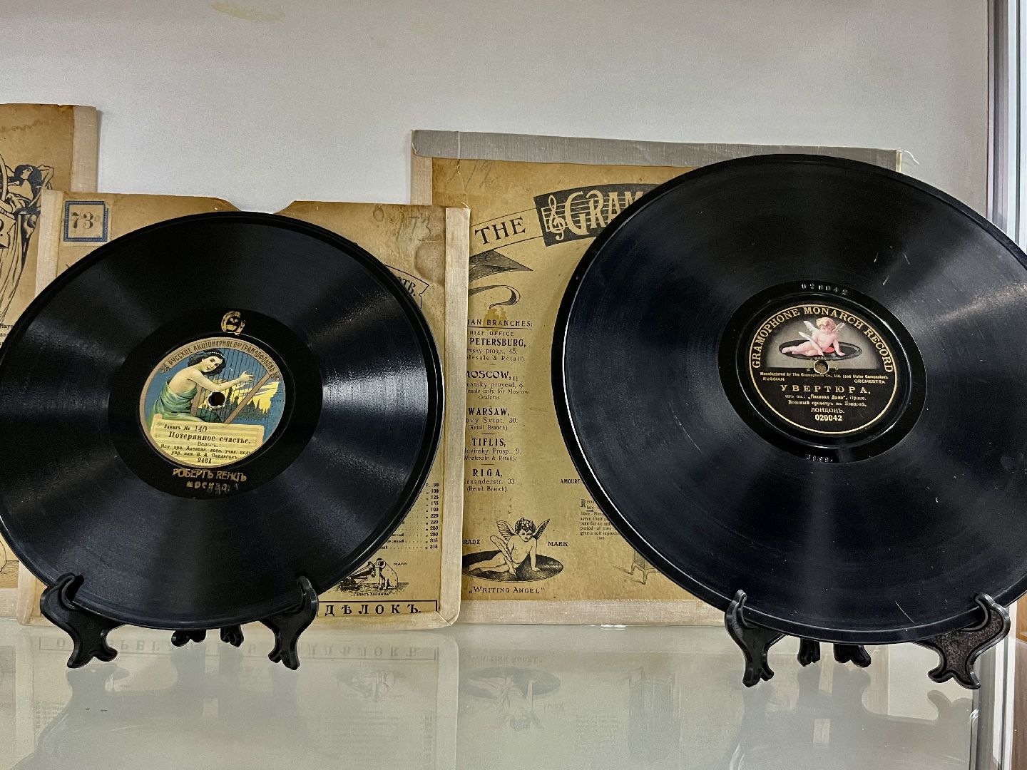 Наро-Фоминск, патефон, мелодия, грампластинка, Наро-Фоминский музей, Апрелевка