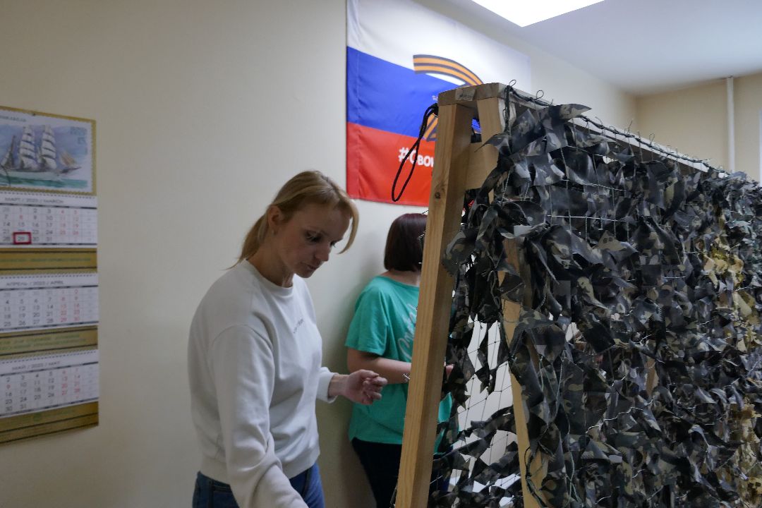 Подольск, СВО, гумпомощь