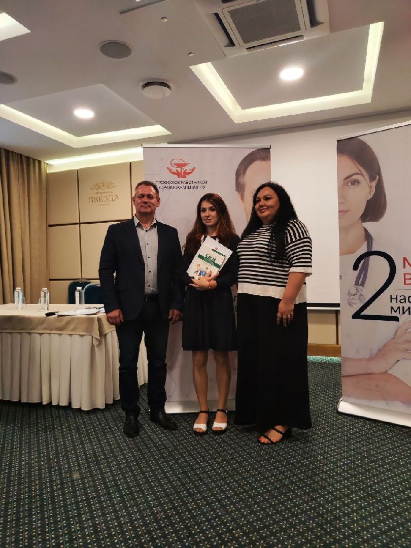 Подмосковье, Городской округ Пушкинский, медицина