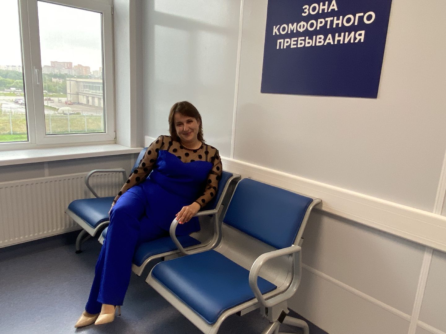 Кровь, донор, Истра