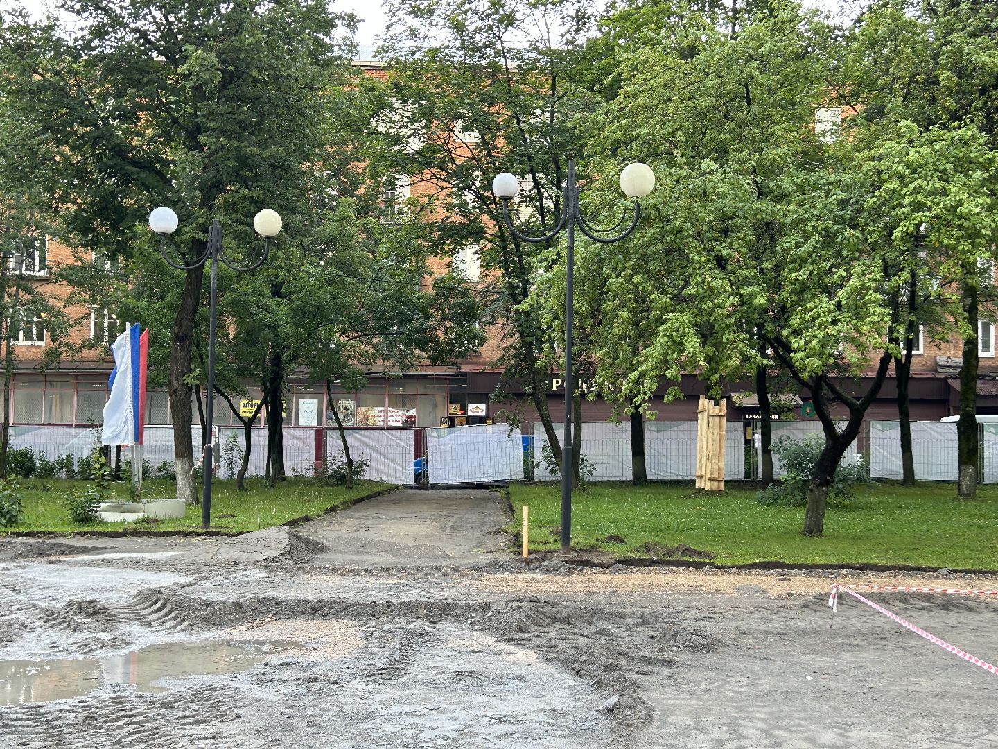 благоустройство, формирование комфортной городской среды, Фрязино