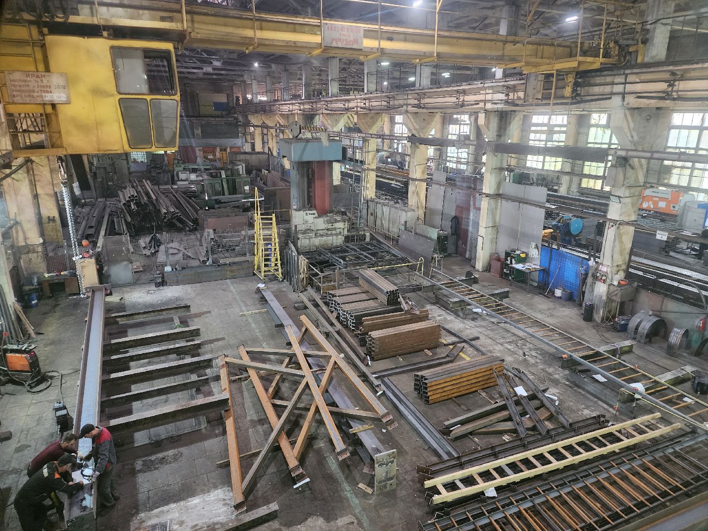 завод, премии, разработка