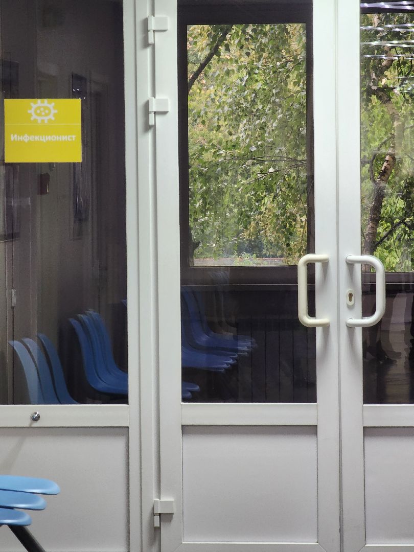 Долгопрудный, корь, вакцинация, эпидемиолог