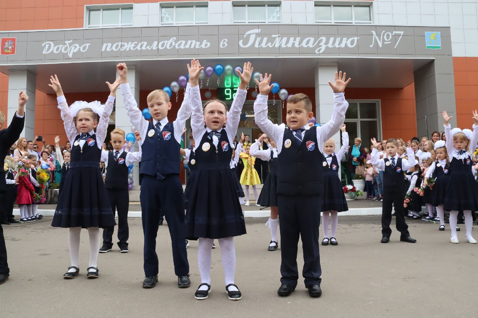 Ступино, образование, школа