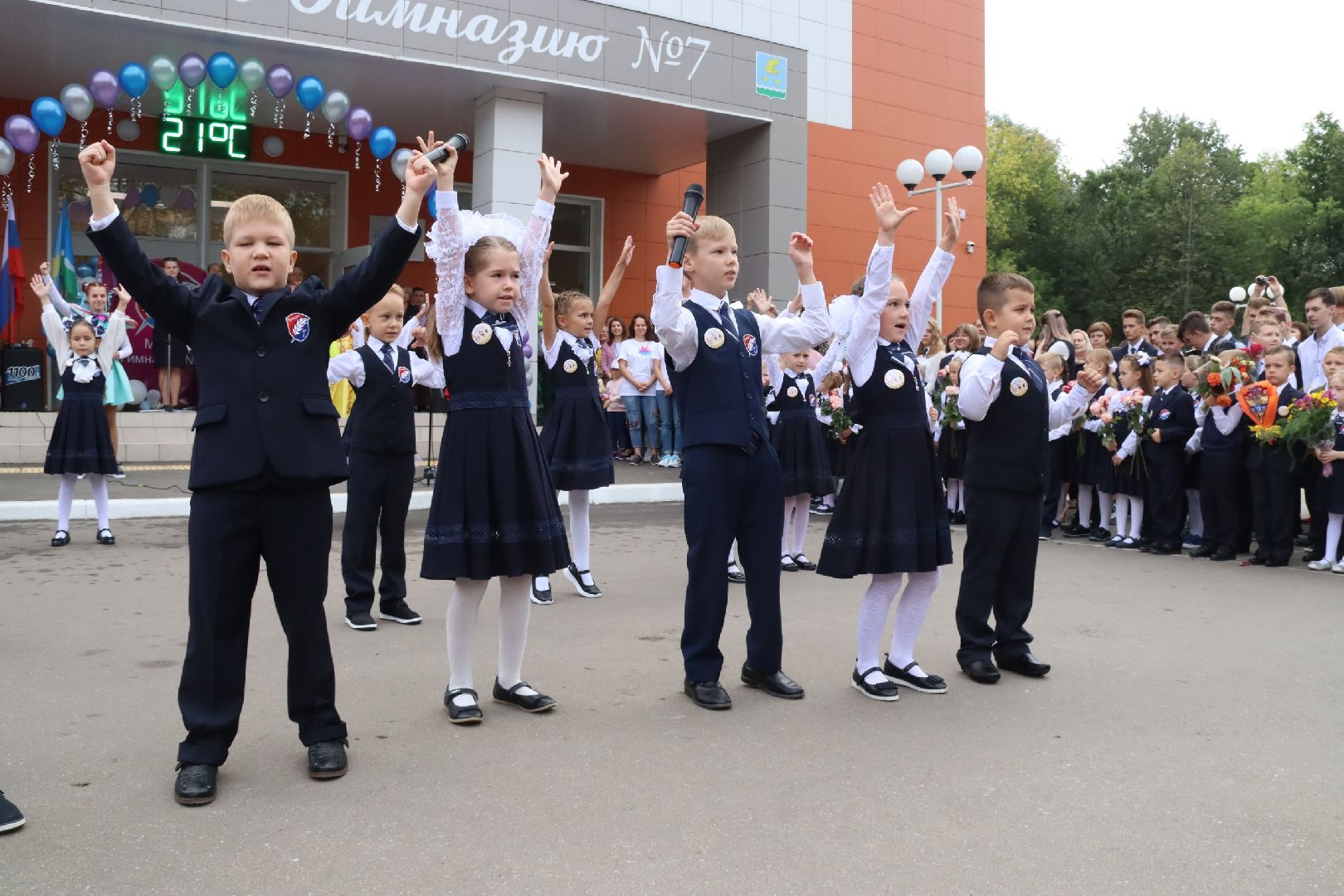 Ступино, образование, школа