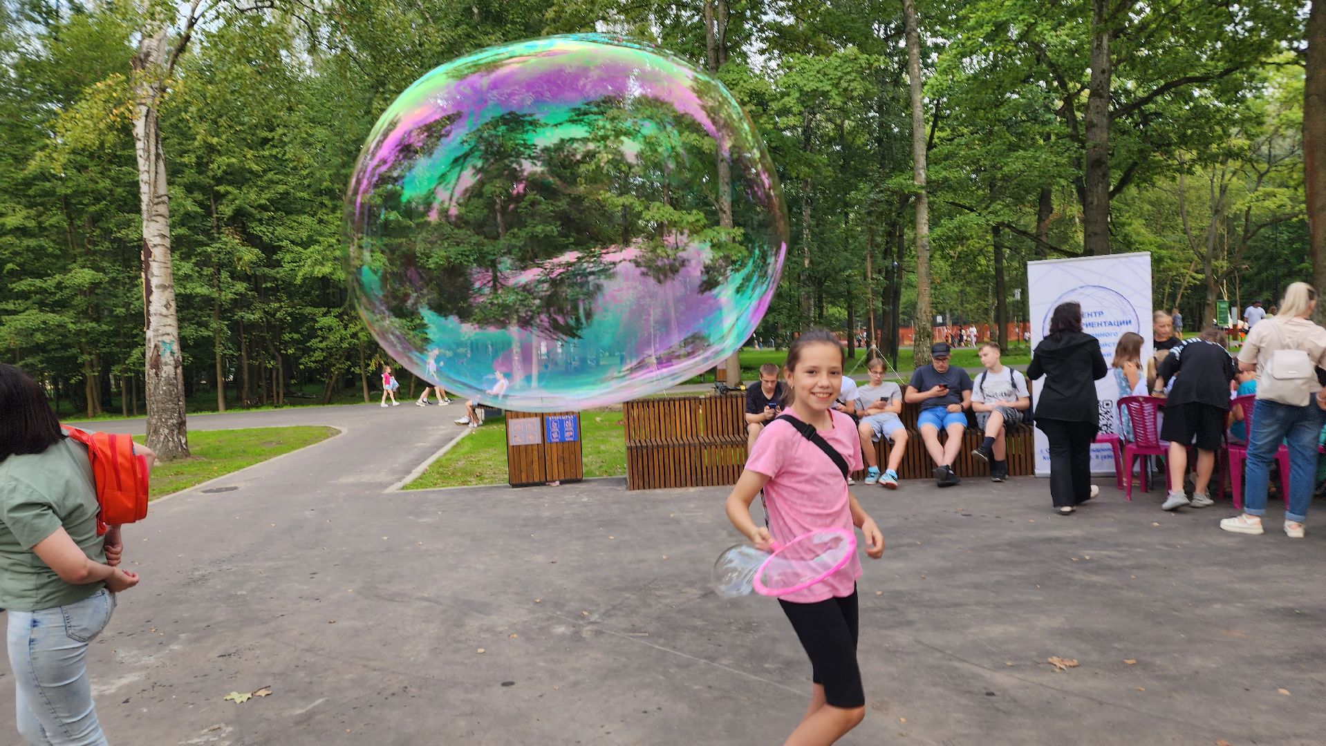 Ступино, молодежное лето, мыльные пузыри