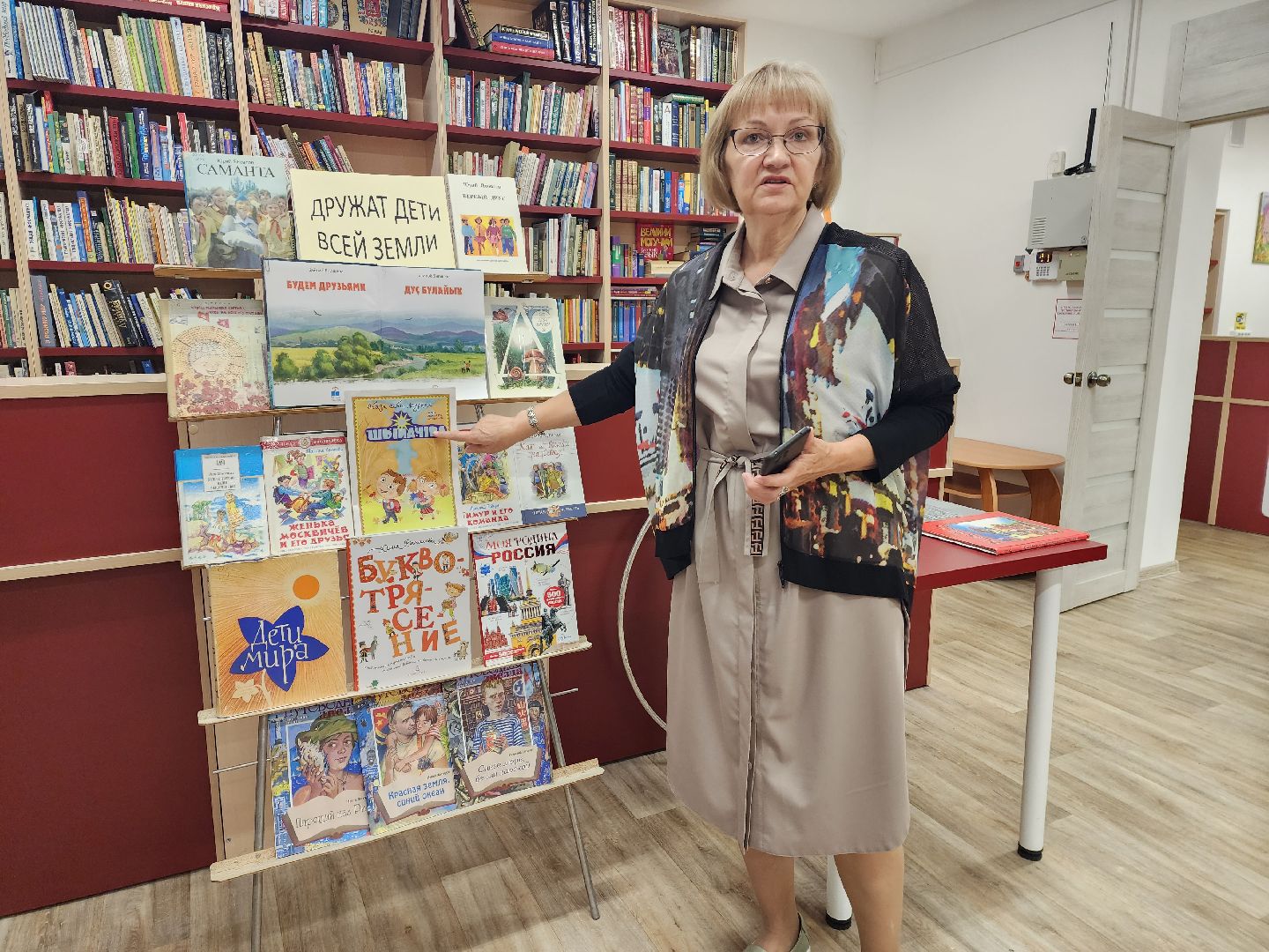 дети, доброе дело, Пушкино