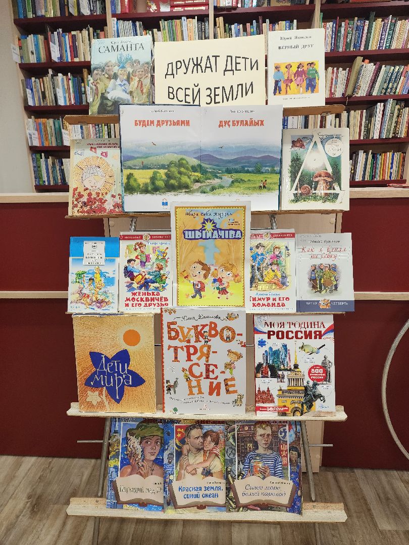 дети, доброе дело, Пушкино