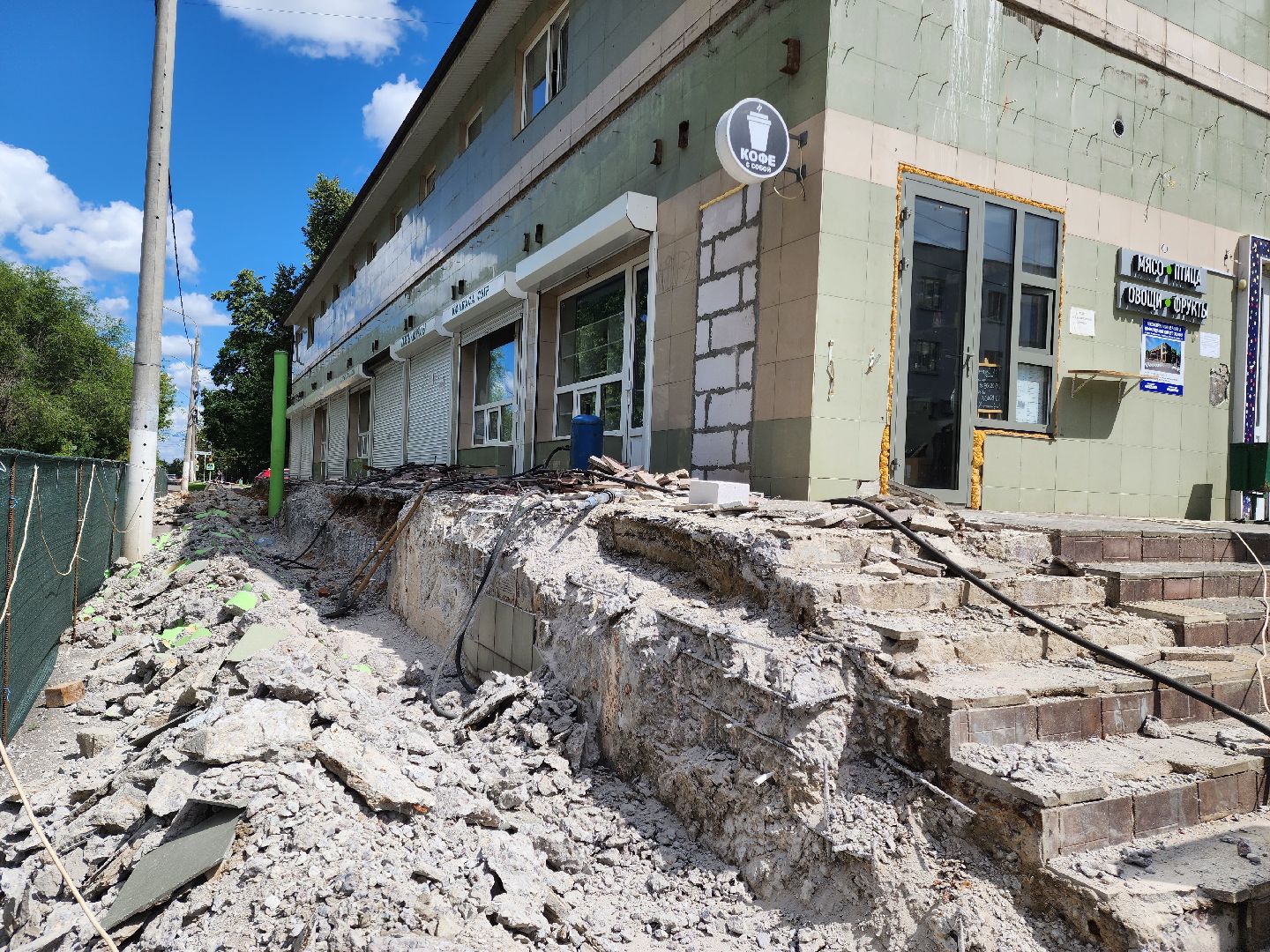 Подольск, торговый центр, ремонт, реконструкция