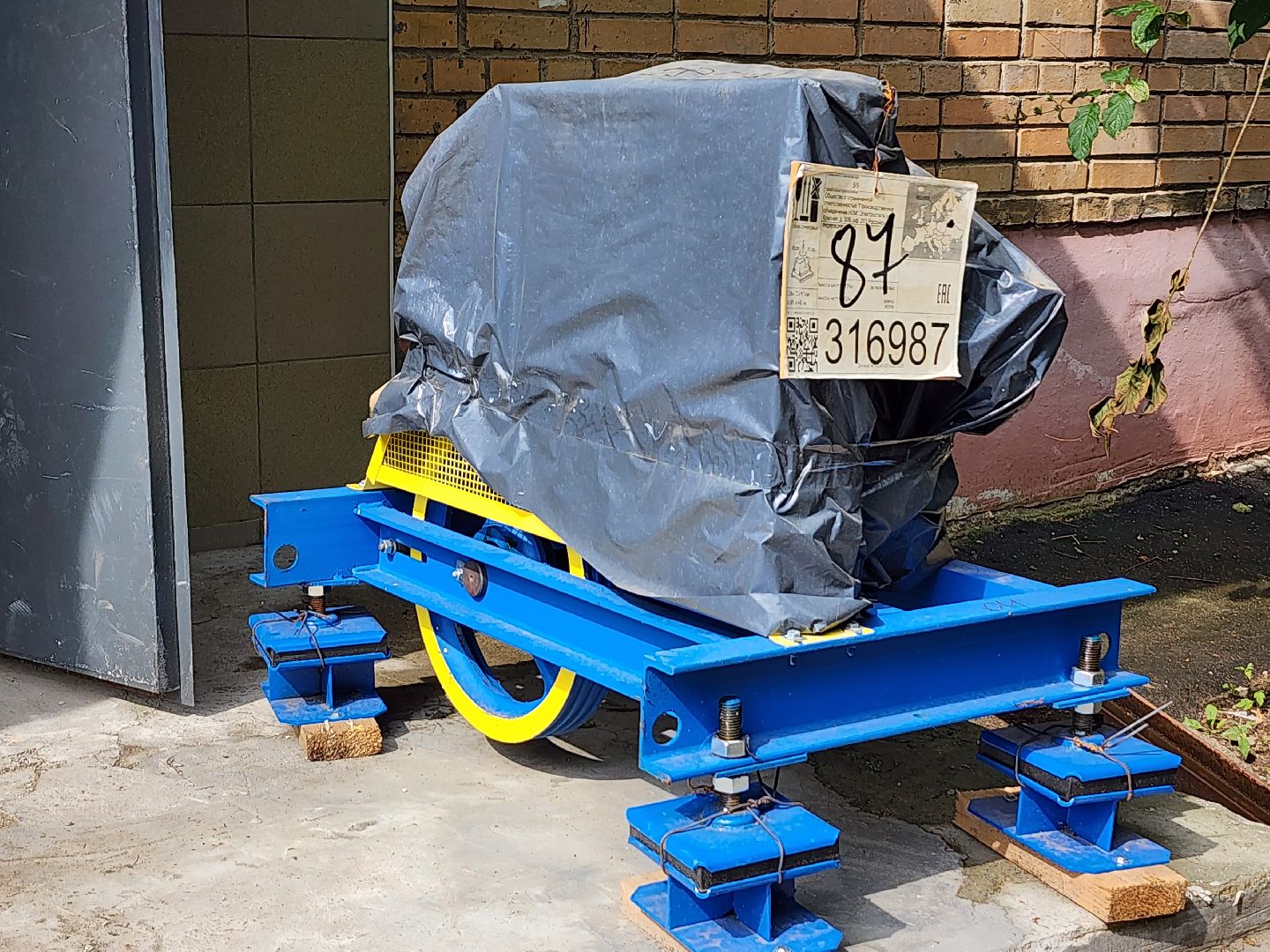 лифт, замена лифтов, жкх, серпухов, улица фрунзе,