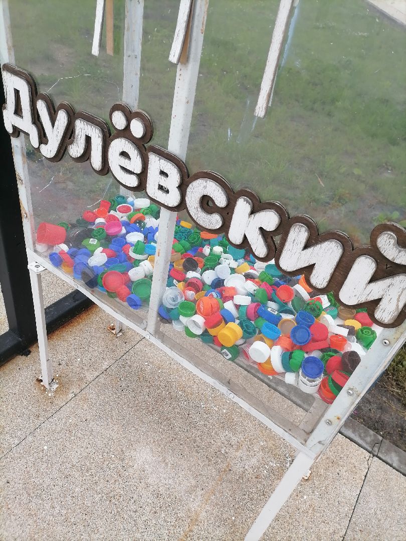 добрыекрышечки